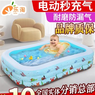 儿童充气游泳池户外加p厚婴x儿宝宝洗澡大型戏水池小孩子成人家用