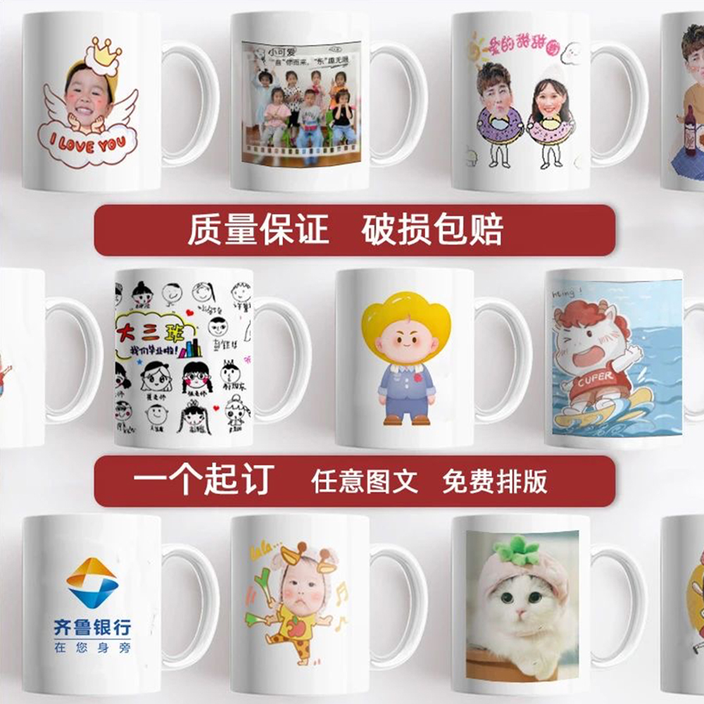 潮流精品，品质保证