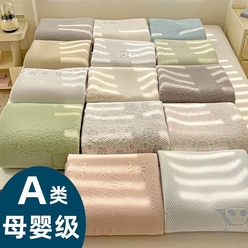 定制A类冰丝凉席冰豆豆床单床笠席135x190榻榻米学生宿舍上下床90,床上用品,冰丝席,淘宝优惠券,粉丝福利购,淘宝优惠卷