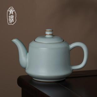 景德镇汝瓷茶壶单壶家用功夫茶具青瓷冰裂釉开片汝窑手工陶瓷中式