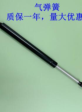 气弹簧 FGSS22050 22080 22090 22120 22130 A B C D 原厂品质