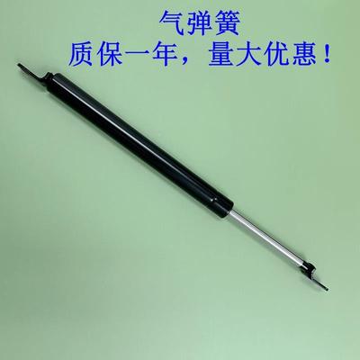 气弹簧 FGSS22050 22080 22090 22120 22130 A B C D 原厂品质