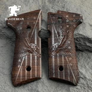 aqk伯莱塔m92f手柄护木片实木护木配件库拜莱N10握把片忽必烈m9a1