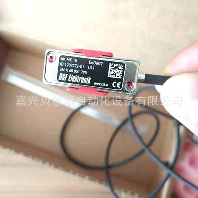 RSFAMC15EnDat22ID1207272-01/1269654-03读数头编码器现货