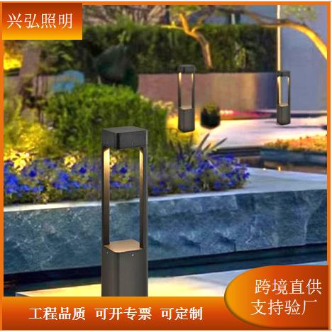 中式简约压铸铝合金小区庭院花园装饰景观方形户外防水led草坪