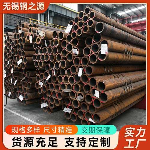 厂家销售Q355B无缝管异形厚壁合金钢管切割加工无缝钢管钢管
