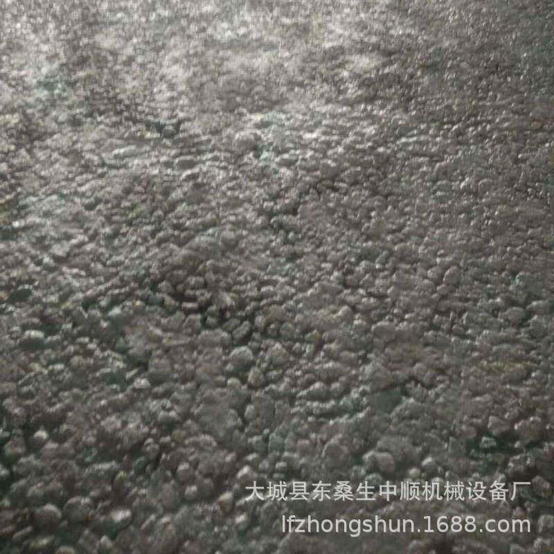 LC50干拌复合轻集料混凝土轻质泡沫陶粒混凝土B型轻集料混凝土