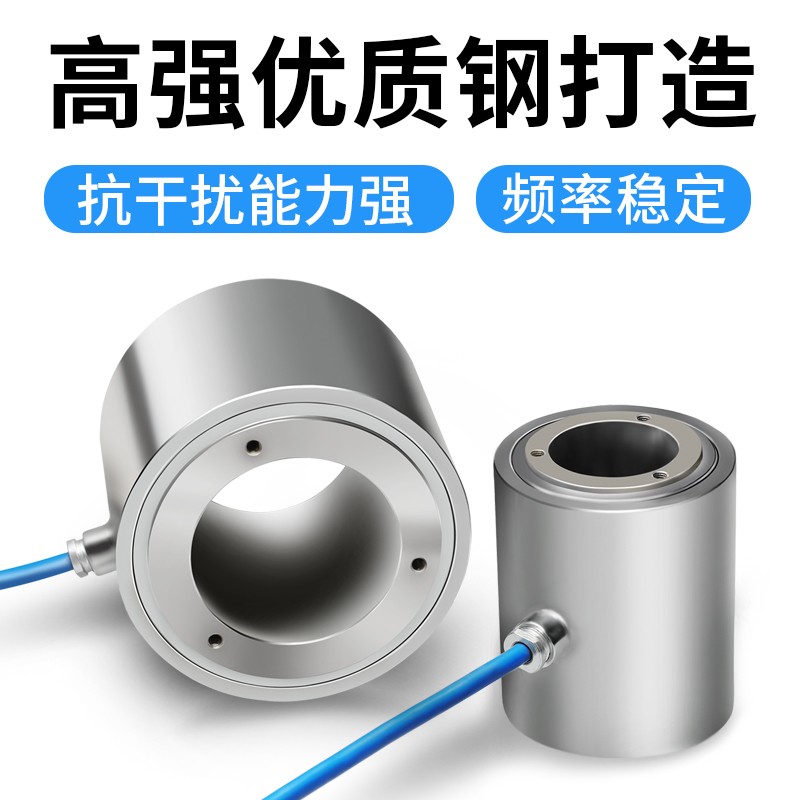 锚索计振弦式锚索应力计频率锚锁测力计钢弦式锚索计锚杆应力计