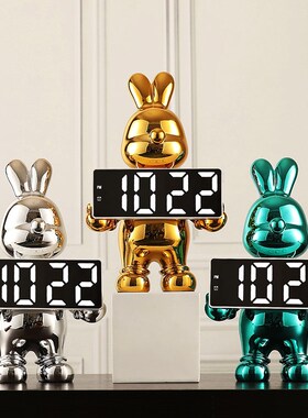 气球兔时钟摆件轻奢存钱罐桌面台式钟表电子钟创意台钟小闹钟摆台