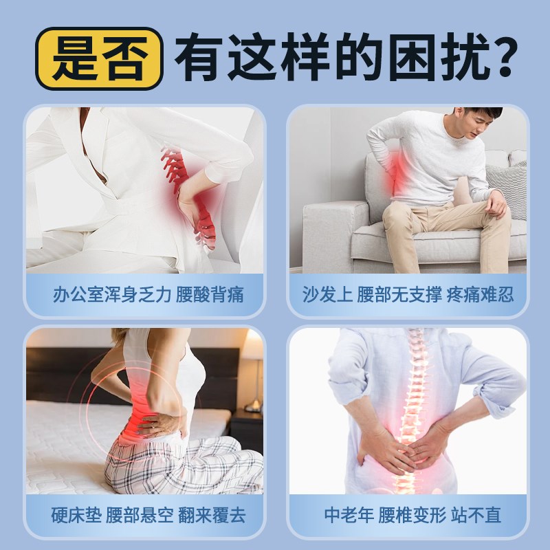 睡觉腰垫天然乳胶孕妇平躺侧睡腰椎肩盘突出睡眠腰枕床上用护腰托