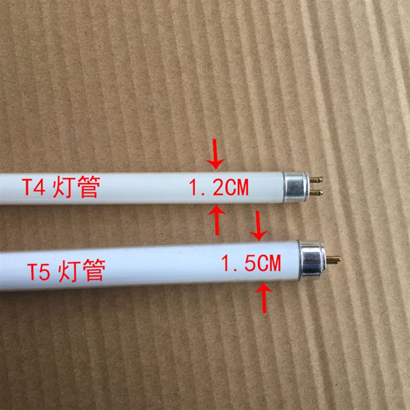 镜前灯管非标灯管替换维修直管42CM43CM46M厘米T4T5T8灯管荧光灯