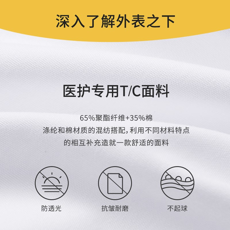 菱泉护士帽女白色均码燕尾帽手术室医院学校实习生护士帽粉色蓝色