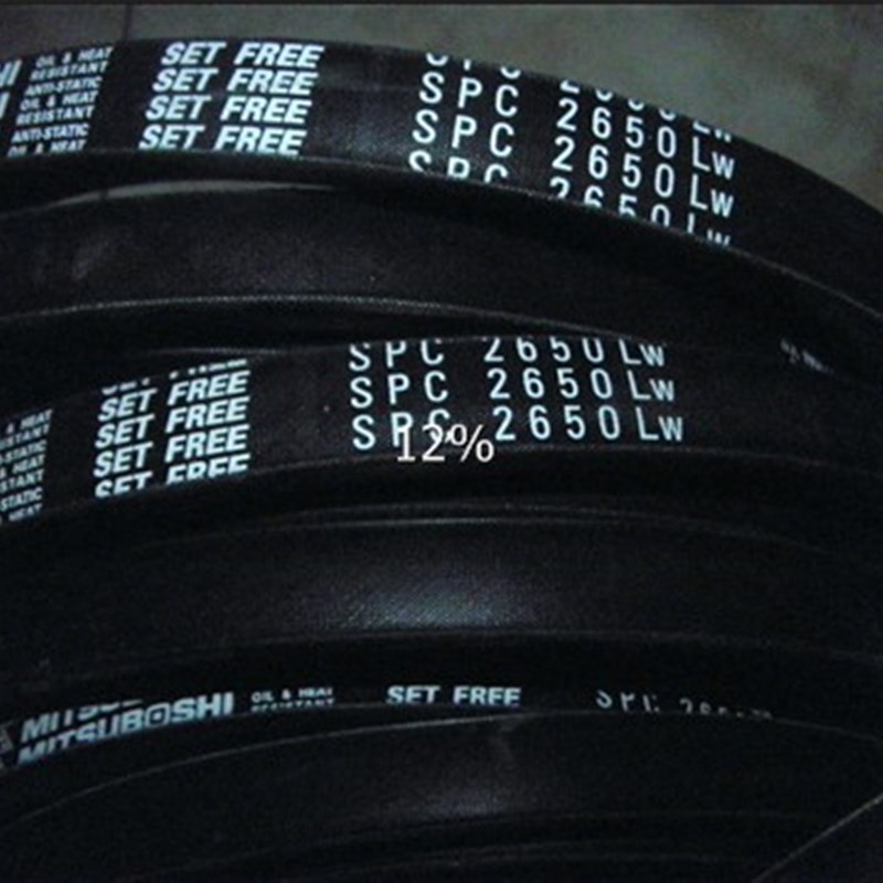 SPC8000LW SPC8500LW SPC9000LW耐高温防静电空调机风机三角带