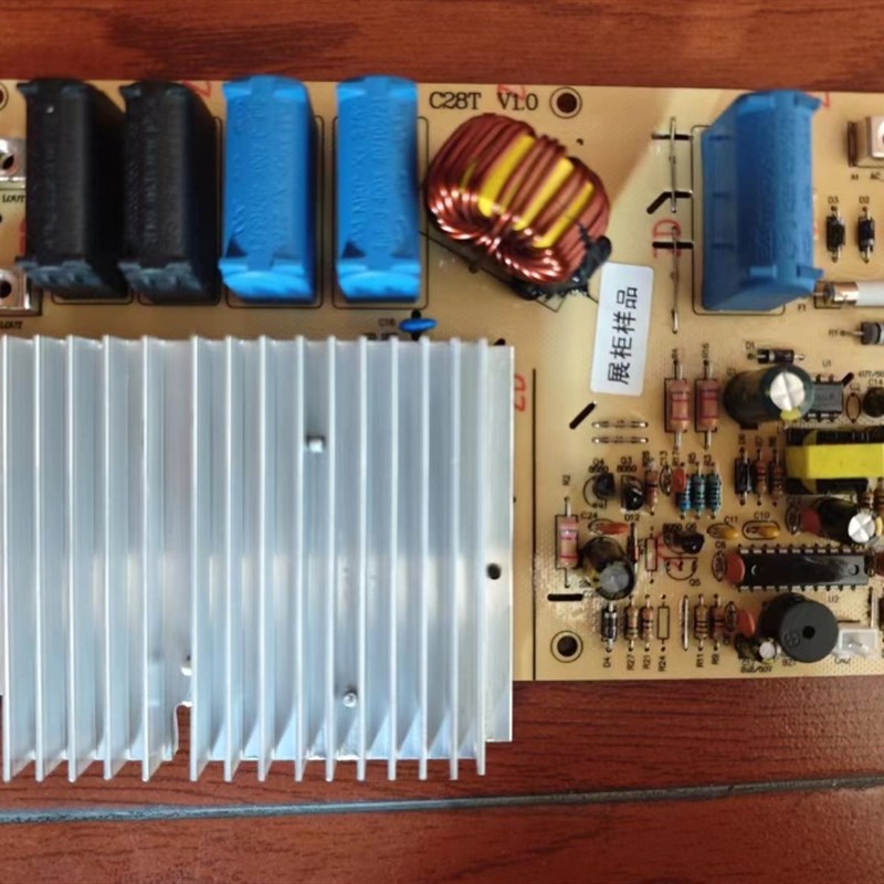商用电磁炉麦大厨 苏莱特尔5000W电源主板平面机芯炒汤炉电路主板