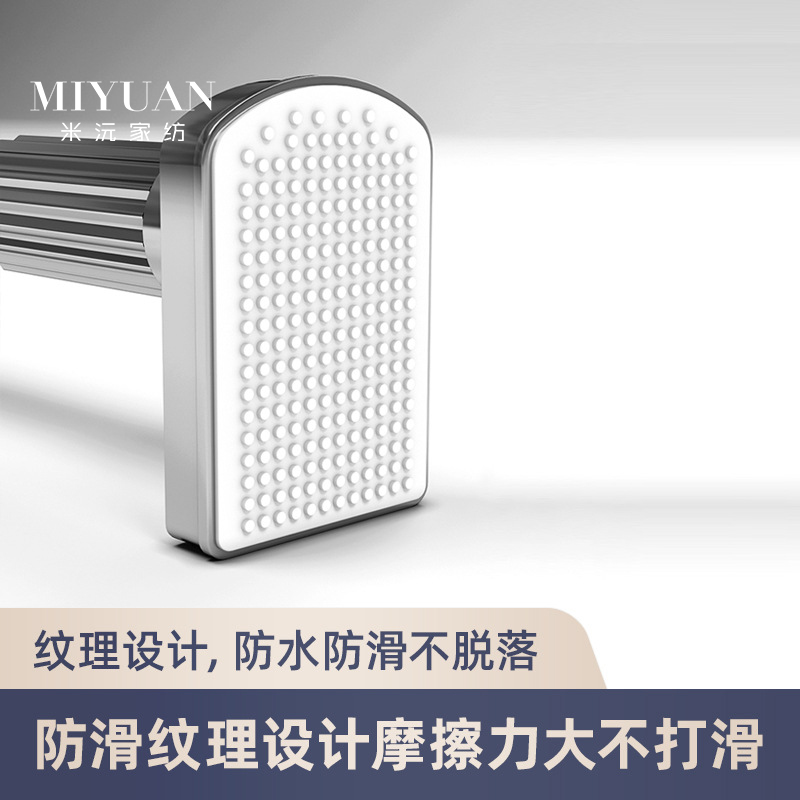 窗帘杆卧室衣柜撑杆子免打孔伸缩杆挂衣晾衣杆浴室卫生间架浴帘杆