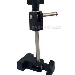 C 立小护栏字可调节输送机支撑架大组合流水线侧C配件U型夹T支架