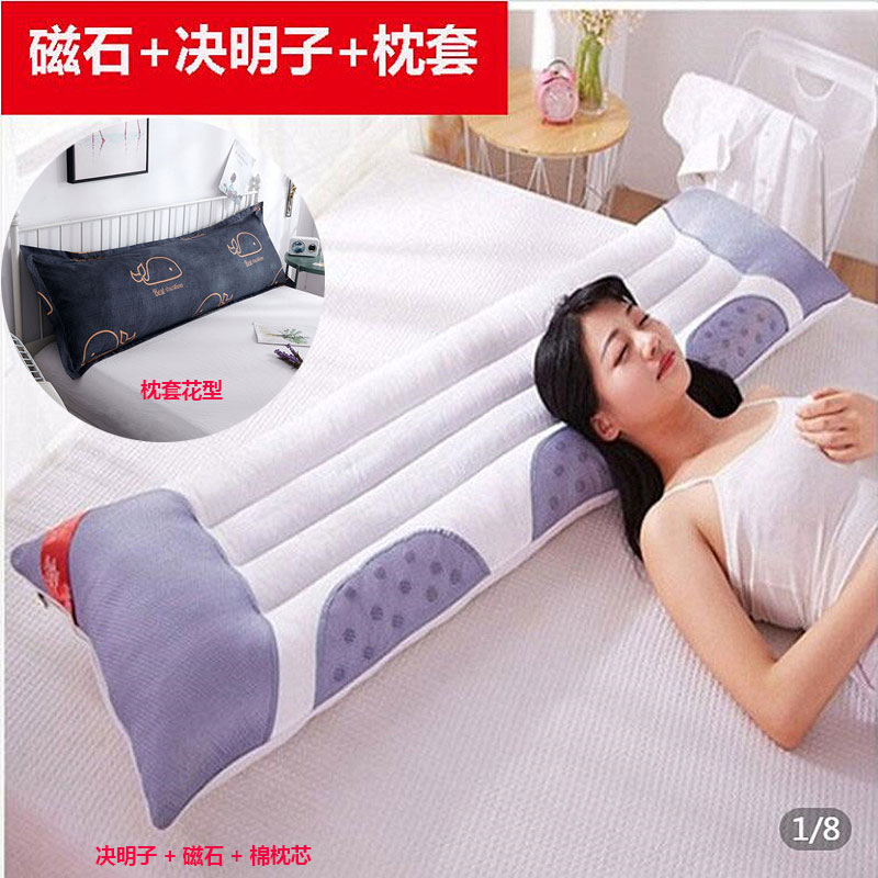 送枕套决明子双人长枕头情侣枕芯1.A8m长款1.2米1.5床护颈一体整