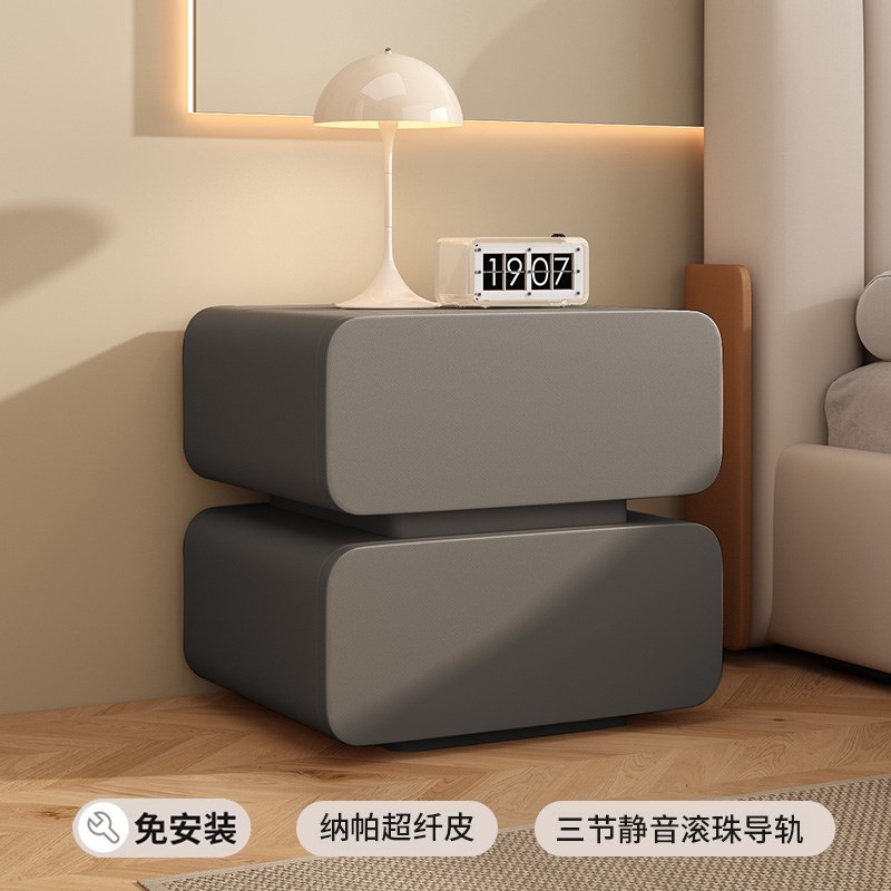 智能床头柜奶油风简约现代实木床B头收纳柜卧室轻奢高级感床头柜