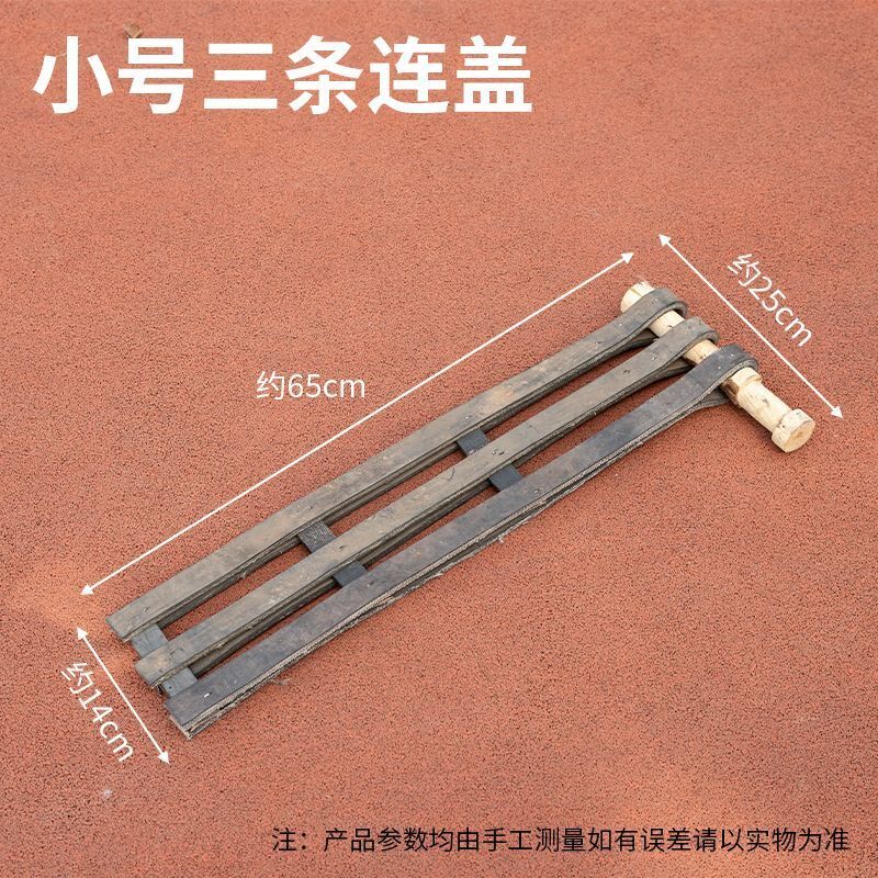 厚老式连盖打菜籽连枷打谷子打油菜专用I打豆子连架打麦子梿枷农