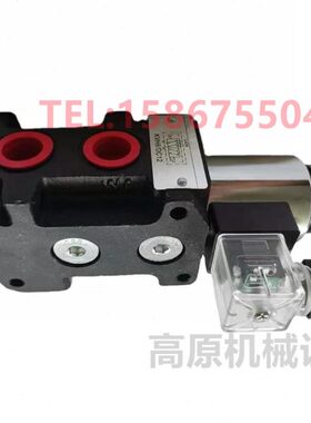 H6G3V 二叉车V电磁阀-H6位六通8电磁阀G34KH6 -2V挖机/G1KK-//