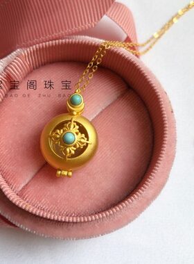 开镶嵌绿松石25东西嘎乌盒吊坠双面打s9香囊可佩戴新款盒装银挂件