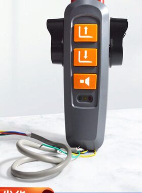 LID叉车配件小合力-锂电线路板力达C190手柄前后开15加速器关B