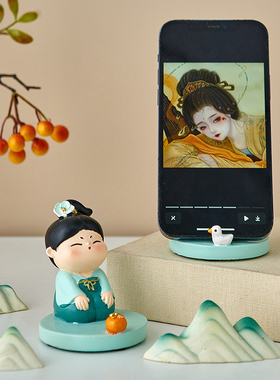可爱唐仕女手机桌k面支架摆件办公室女生工位装饰送同事生日小礼