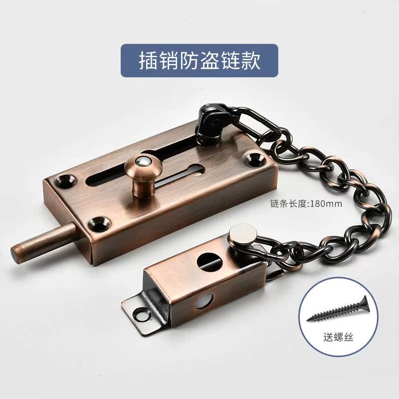 防盗链入户门内反锁扣阻门器安全家用女生L神器酒店门锁加固锁紧