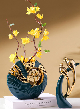 陶瓷花瓶客厅软装饰工艺品摆件轻奢高档J家居电视酒柜办公室高级