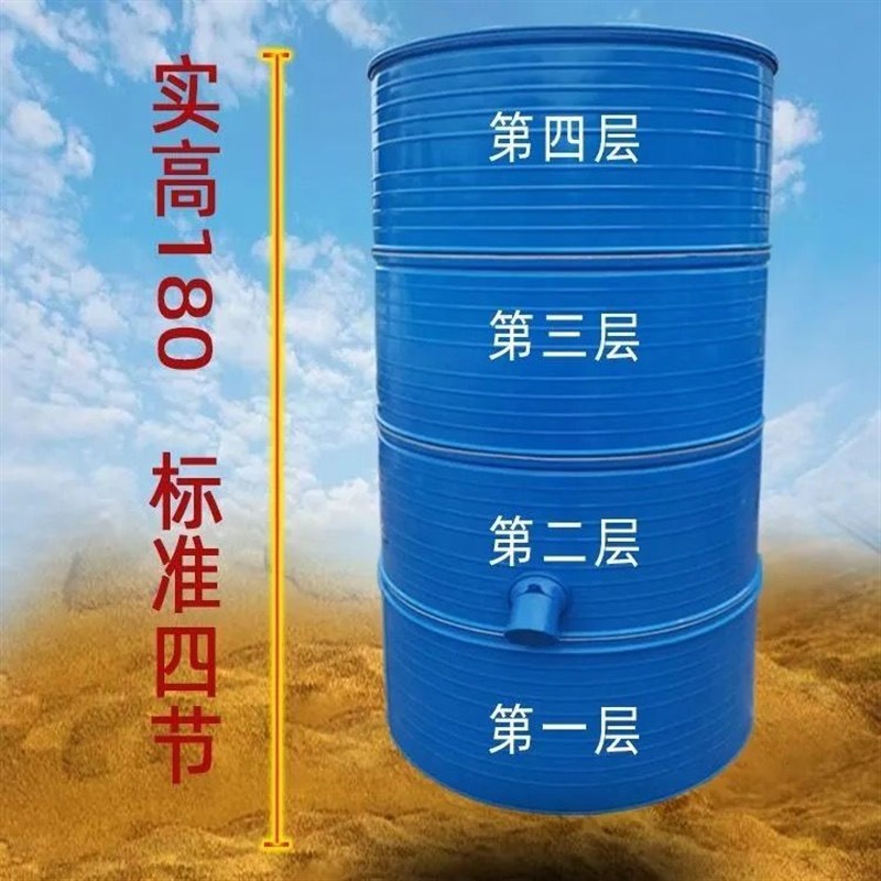 储粮仓铁皮谷仓谷桶粮食麦囤谷仓小麦大容量装S加厚玉米粒储存仓