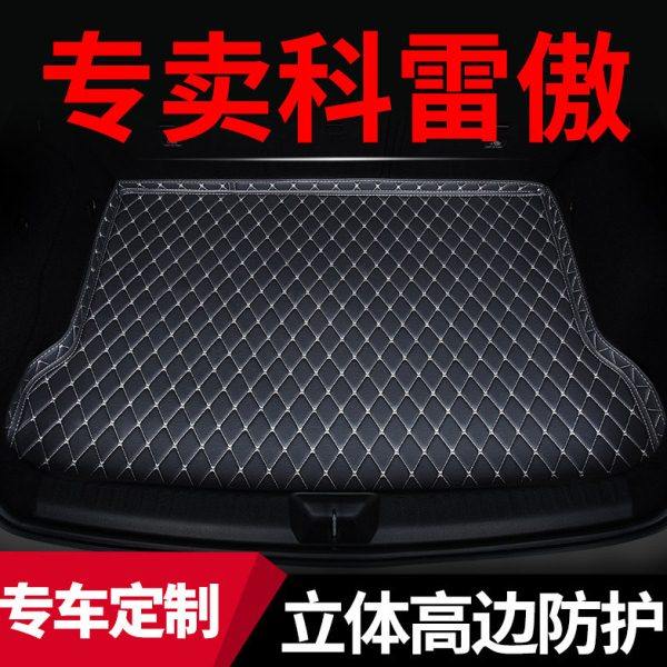 改装适用19子雷诺科雷傲内饰2019后备箱垫汽车用品后尾箱垫款专用,汽车用品/电子/清洗/改装,专车专用后备箱垫,淘宝优惠券,粉丝福利购,淘宝优惠卷