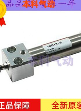 CA215///10ZRJB45Z50-R/30CD/40ZJA1/-/0/205/3525 全新Z/2Z60/