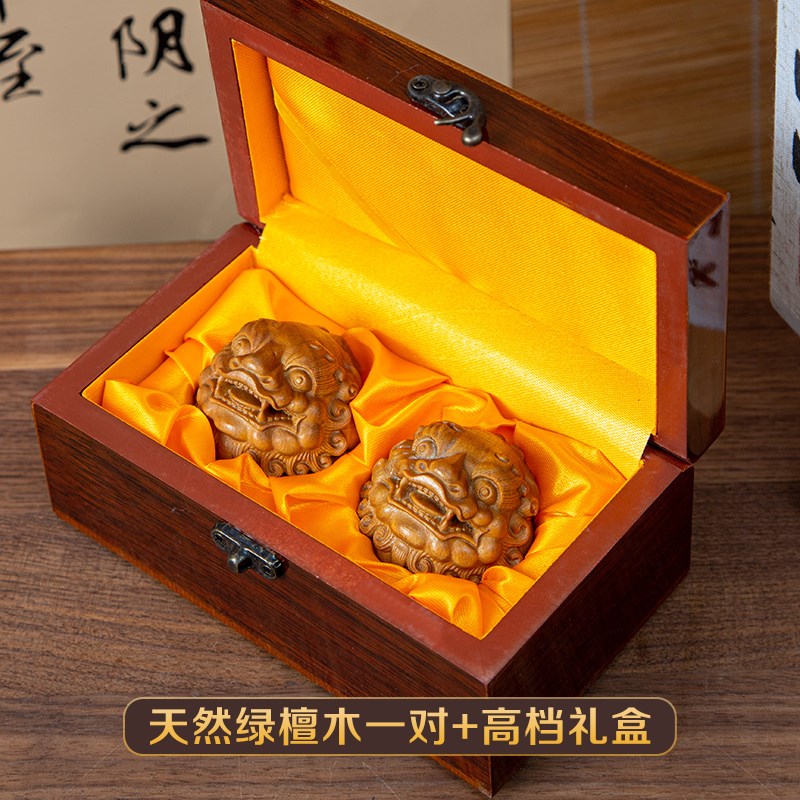 父亲生日礼物实用送爸爸202y4新款惊喜高级感老爸男士中年长辈礼