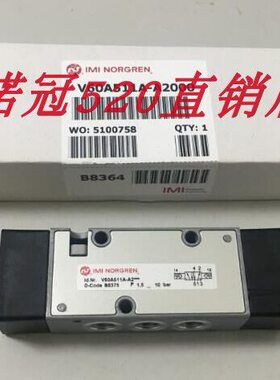 现货A5 -11直0V6销0V60**诺冠原装A11诺冠全新A5-A2A200A电磁阀