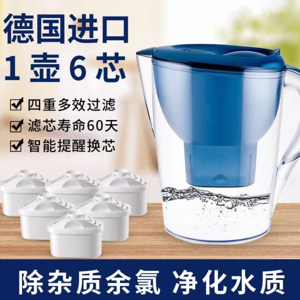 西門子过滤壶滤芯净水壶滤芯通用滤水壶厨房用品净水壶