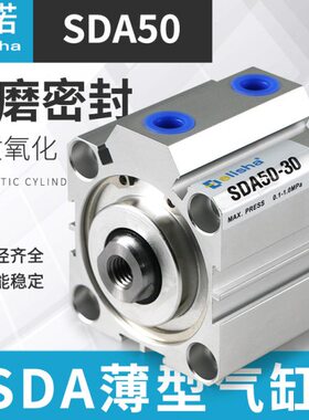 0X1*70 SD  20 15015 薄4050060亚德客 A535 小型30255 气缸型 型