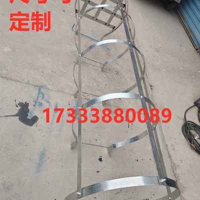 镀锌钢爬梯护笼不锈钢爬s梯屋面检修梯基坑直梯护笼爬梯图集爬梯