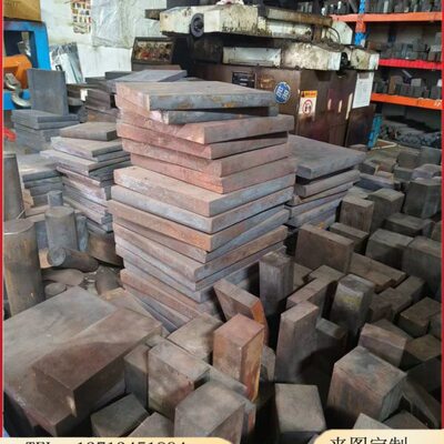 模具钢材无钢板磁磁M7M7钢HPM7无55HPHP材料  5 磁齐全现货无