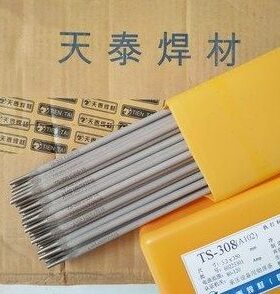 天30930昆0山E焊条T-泰9216焊材不锈钢电焊条SA3焊条-