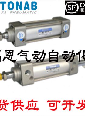 N0X5拉杆X1可80/50X7MA50/50式/TOX0AB气动气缸2532X040-/速易3S6