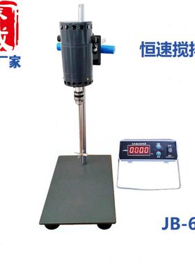 -,B,搅拌机JJ,齐威60,09BD,-DJ120--DDB0BJ30D20J-B0数显恒速