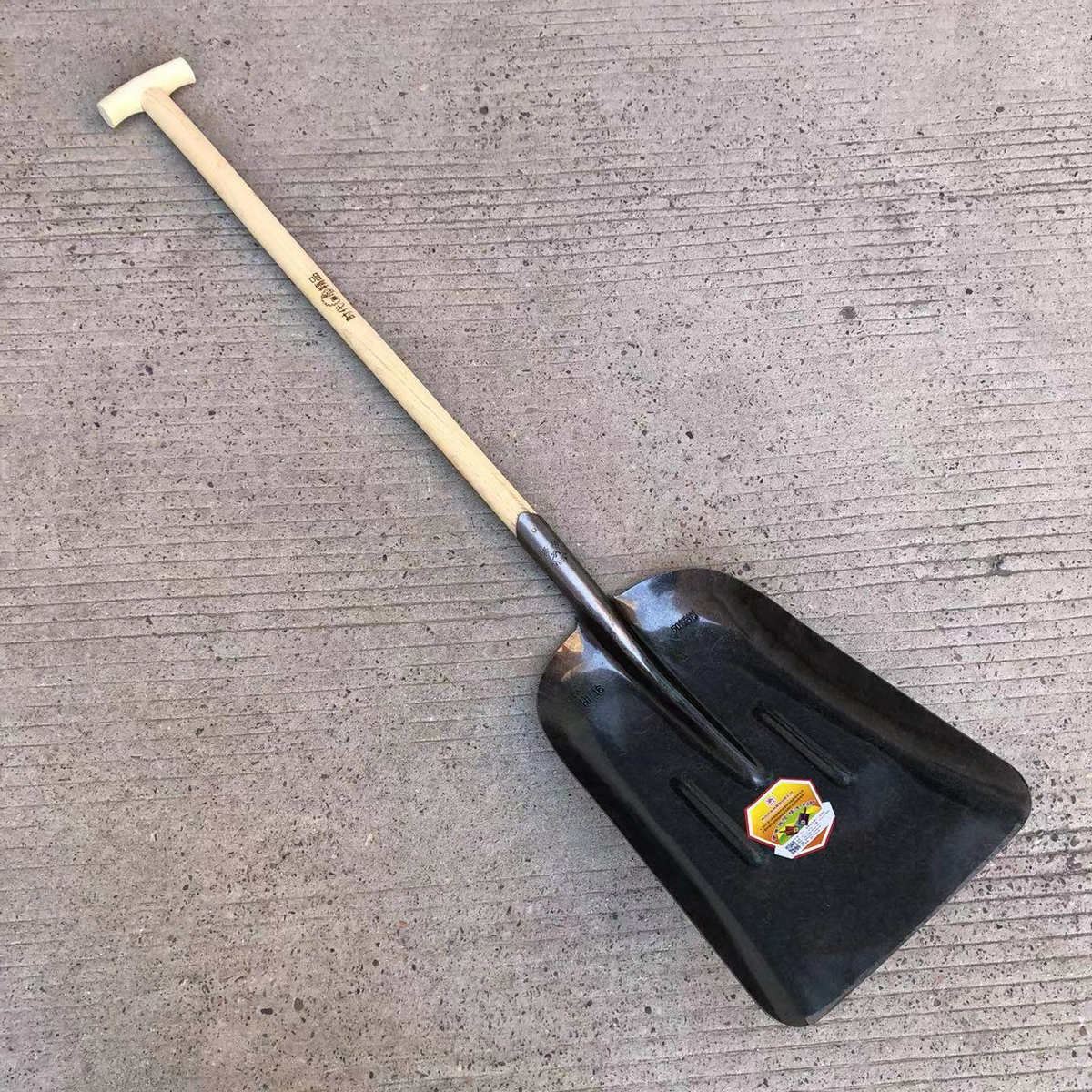 燕南钢锹特大007煤锹r铁锹铲牛粪鸡粪农用晒粮食清垃圾方头槐木