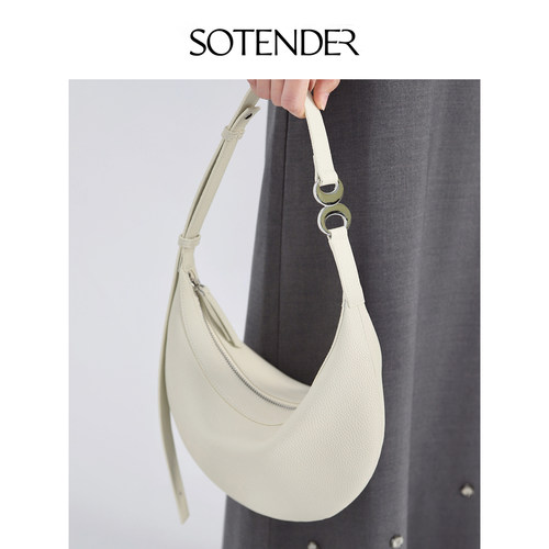 Sotender贝壳之美头层牛皮togo纹荔枝纹法式单肩斜挎腋下包女包
