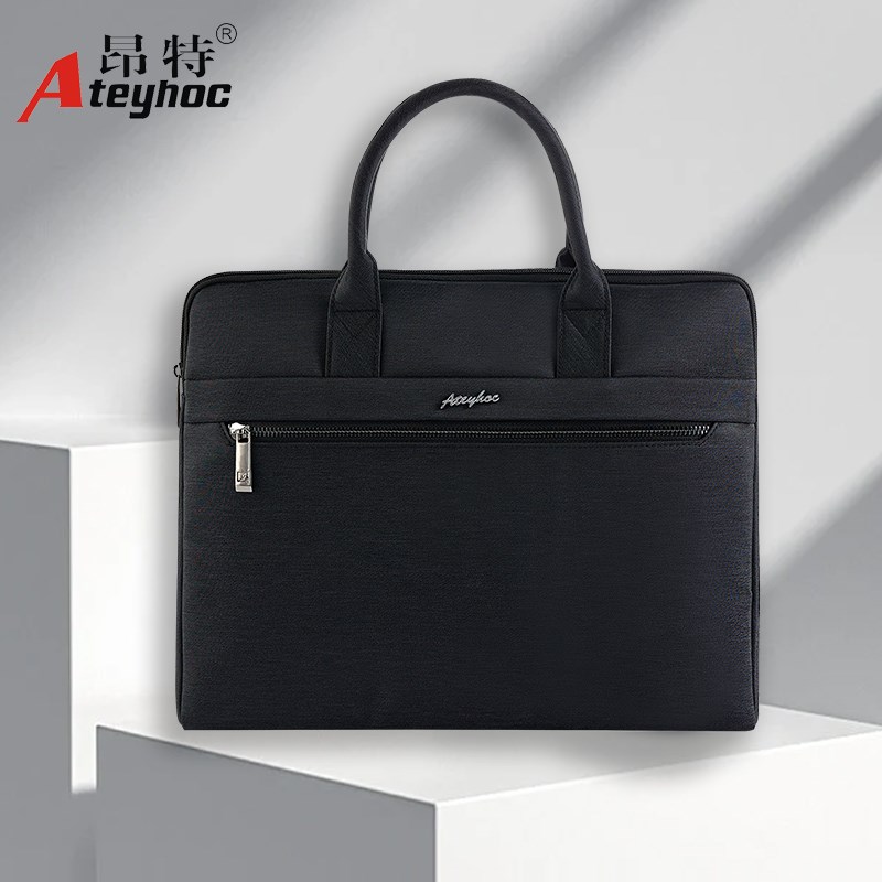 昂特JS-845商务公文q包 会议手提文件袋包差旅公事文件包 可印LOG
