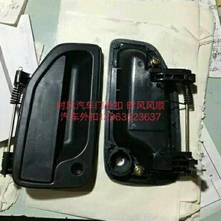 风门配件 时外外汽车时风风卡农用车顺轻扣扣汽车123