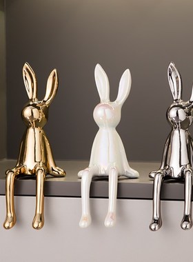 轻奢现代电镀长耳兔摆件家居客厅酒柜电K视柜装饰品创意玄关乔迁