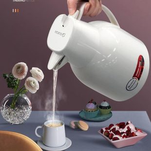 德国EDISH保温壶家用热水瓶暖水壶大容量热水壶保温瓶保温水壶