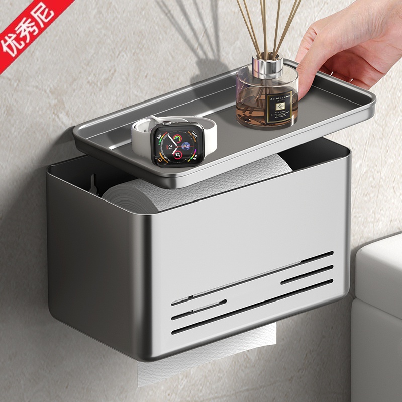 卫生间厕纸盒免打孔防水壁挂厕z所手纸巾盒卷纸架抽纸卫生纸置物