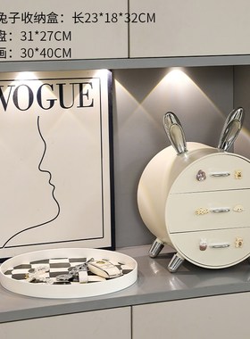 入户玄关轻奢抽屉式桌面收纳盒钥匙收H纳装饰品置物架整理盒摆件