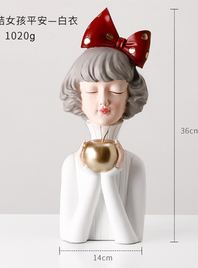 泡泡女孩客d厅摆件家居玄关电视柜装饰品搬家乔迁新居礼品轻奢高